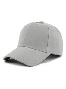 1 Piece Kids Solid Color Baseball Cap, All Season Sun-Shading Baseball Cap, Cute Children Duck Hat Baseball Cap, Suitable For Children Outdoor Sports And Play - Children's Baseball Cap - View 10