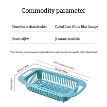Retractable Dish Drainer Sink Caddy, Multi-Function Kitchen Expandable Vegetable Washing Basket Rack - Multicolor - View 3