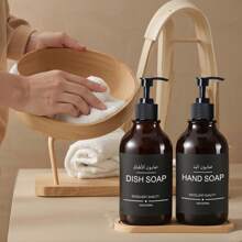 LEAPAIR 500ml Glossy Brown Shampoo Conditioner Disepnser Bottle With Pump With Tray/Label/Holder,2PCS PET Plastic Shower Gel Lotion Storage Container Reusable Empty Pump Bottle,Wall-Mounted Lotion Bottle Holder(Stainless Steel Punching Installation),For Shampoo, Shower Gel, Body Wash,Conditioner,Hand Soap, Dishwashing Liquid,For Bathroom, Bedroom, Office, Kitchen Sink, Travel, Beauty Salon, Hotel Home Bathroom Decor