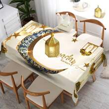 1pc Eid Mubarak Polyester Tablecloth,Exquisite Candle Lantern Patterned Tablecloth,Blue Printed Moon Patterned Tablecloth,Rectangular Machine Washable Tablecloth, Polyester,Ramadan Eid Home Decor, Kareem Celebration Table Cover,Ramadan Gift