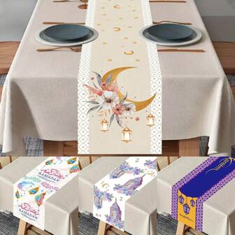 1 件斋月装饰桌旗，水彩新月灯笼设计，涤纶亚麻材质桌旗，伊斯兰节日台面，餐桌装饰，适用于派对、节日、餐厅、厨房、伊斯兰家居装饰、开斋节、斋月装饰、斋月礼物