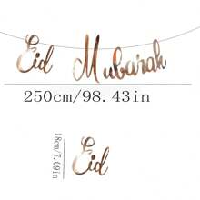 1 pieza Bandera de decoración de fondo para el Ramadán - oro rosa - Ver 2