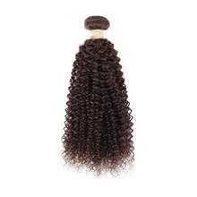 Paquetes de cabello humano rizado ensortijado color marrón #4, cabello virgen brasileño sin procesar 10A, 1 paquete de 26 pulgadas de color marrón oscuro, extensiones de cabello humano en paquetes de color marrón - Marrón - Ver 2