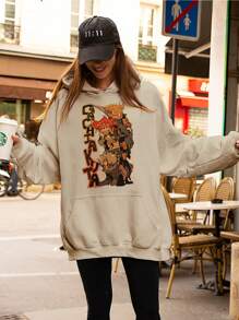 Gachiakuta Rudo Riyo Enjin Zanka Anime Cang 0303 NERD VEST Sweatshirt - Khaki - View 5