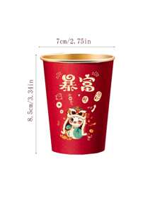 50 件 2025 金箔一次性纸杯，厚款，适合家庭使用茶杯 - 彩色 - 查看 7
