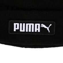 Puma Unisex Black Knit Beanie Hat, Sports Cap, Knitted Hat, Ski Hat, Cold Weather Hat - Black - View 3