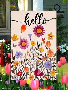 12x18 英寸春季花卉迎宾花园旗帜 - 双面亚麻，户外耐候装饰，适合庭院和草坪 - 彩色 - 查看 8
