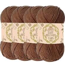 4pcs/Pack 200g Soft & Comfortable Acrylic Yarn - Ideal For Crochet & Knitting Projects - Handmade Crafting, 50g/Pc, Best DIY Gift