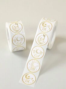 Platinum Moon Lantern