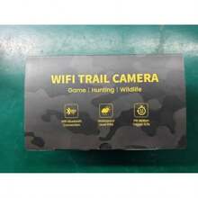 XTU Wildlife Camera 2.7K 32MP Solar Trail Camera Night Vision Waterproof IP66 0.2s Trigger Speed 2500mAh Rechargeable Battery For Garden Monitoring UK - Uk1 - View 10