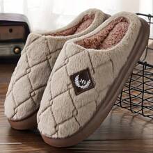 Zapatillas de casa de piel a cuadros para hombres, cómodas, de espuma de memoria EVA, zapatos ligeros y casuales, zapatillas de felpa cálidas y antideslizantes, talla grande, invierno - Marrón - Ver 3