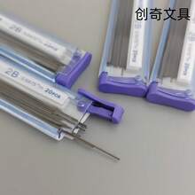 75mm Resin Mechanical Pencil Lead Refills - 0.5mm - View 1
