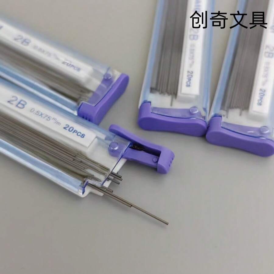 75mm Resin Mechanical Pencil Lead Refills - 0.5mm - View 1