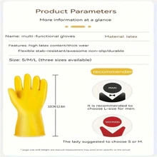 1/5 件橡胶家用清洁手套，防水洗碗手套，防滑厨房手套，可重复使用且具有防护作用的手套，非常适合清洁、园艺和多用途使用，提供出色的抓握力和保护