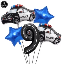 Police Car Theme 18 Inch Deep Blue Star Foil Balloon, Police Car Birthday Party Gathering Decoration