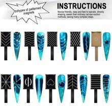 11pcs Cat Eye Magnet Set For Nail Art -Multi-Use Magnetic Stones, Natural Wooden Double-Headed Magnetic Cat's Eye Gel Magnetic Rod,Square & Heart Patterns, Magnetic Wand Manicure Design Tool