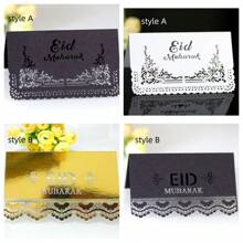 25pcs/Pack Eid Mubarak Ramadan Party Table Cards Gold Lace Cutout Holiday Cards Place Cards Name Cards For Eid Al-Fitr