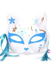 2/3pcs Fox Mask Half Face Cat Anime Retro Fox Mask, Easter Mask, Party Fox Mask, Halloween Masquerade - Many - View 7