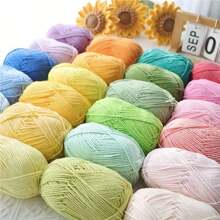 4 Pack Crochet Yarn Kit, Crochet Yarn, 4 Ply Acrylic Yarn, Crochet And Hand Knitting Yarn, 4 Skeins 5.08oz Each, Suitable For Beginners