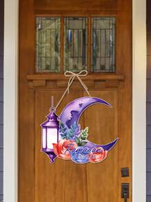 1 pieza - Decoración de rama, Lámpara decorativa colgante, Colgante de papel en forma de luna con tema festivo, Decoración de escena de fiesta con colgante con patrón de lámpara de aceite, Decoración de pared para el hogar