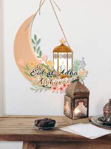 1 pieza - Decoración de rama, Lámpara decorativa colgante, Colgante de papel en forma de luna con tema festivo, Decoración de escena de fiesta con colgante con patrón de lámpara de aceite, Decoración de pared para el hogar