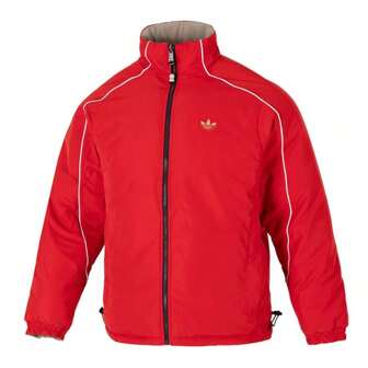 Adidas Originals Jachetă sport izolată pentru bărbați cu 3 foi Clover Jachetă fleece KA0822