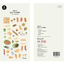 1 Stück koreanischer Import Original Suatelier Snack Street Food Papier Aufkleber für Scrapbooking DIY Tagebuch Schreibwaren Aufkleber Dekorationsartikel, Schulmaterial, Rückkehr zur Schule