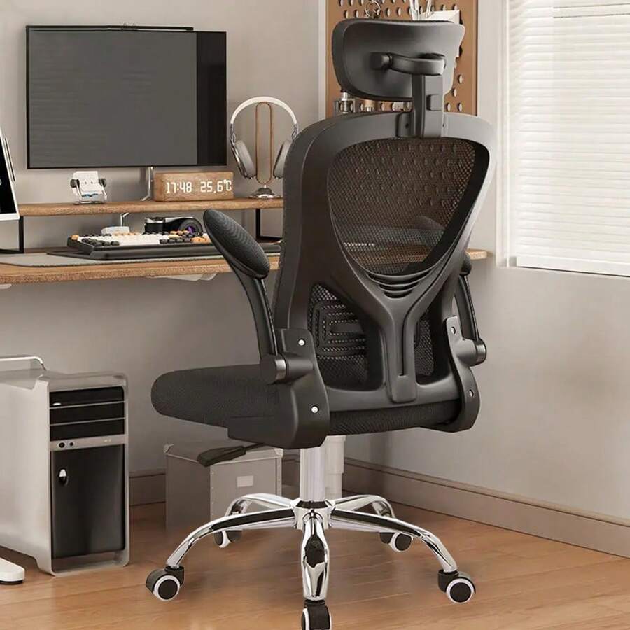 Ergonomic Office Chair Essentials 360° Swivel Lift Adjustable Headrest Lumbar Support Home PC Gaming Chair Mesh - Black - View 1
