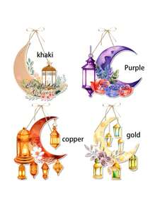 1 pieza - Decoración de rama, Lámpara decorativa colgante, Colgante de papel en forma de luna con tema festivo, Decoración de escena de fiesta con colgante con patrón de lámpara de aceite, Decoración de pared para el hogar