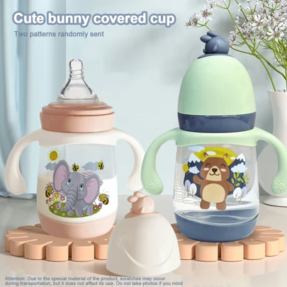 1pc 240ml Double Handle Rabbit Bottle Cap Water Bottle, Equipped With Gravity Ball Straw Accessories (Not Included In The Bottle Itself), Multiple Ways Of Drinking Water/Milk, Multiple Feeding Methods, PP Material Anti Drip Bottle, Anti Expansion Gas Cylinder, Cute Cartoon Pattern, Suitable For Daily Feeding