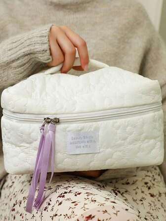 可爱花卉绗缝化妆包，女士便携式盥洗包，时尚花卉绗缝化妆包，甜美风格绗缝花卉图案拉链化妆包护肤和盥洗用品收纳包，化妆品收纳袋，盥洗用品收纳包，化妆旅行包，化妆包，化妆盒，护肤包，盥洗包，旅行必需品，邮轮必需品，宿舍必需品，家居装饰，波西米亚风，适合度假海滩，浴室系列，卧室系列，大容量