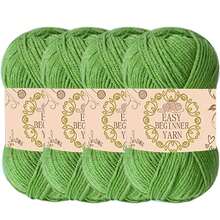 4pcs/Pack 200g Soft & Comfortable Acrylic Yarn - Ideal For Crochet & Knitting Projects - Handmade Crafting, 50g/Pc, Best DIY Gift