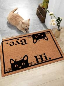 1 Stück Fußmatte mit "braunem Hintergrund, schwarzem Blatt Grafik, rundem Rand, ZUHAUSE Süßes ZUHAUSE", Innenbereich Matte, Überwurfteppich, kreative Türmatte, Eingangsbereich-Themen Matte, Heimdekoration, rutschfeste Bodenläufer Matte, Schlafzimmerzubehör, Fotoprops, Außendekoration, Überwurfteppich, Bereichsteppich, Geschenk - Verschiedenfarbig - Übersicht 4