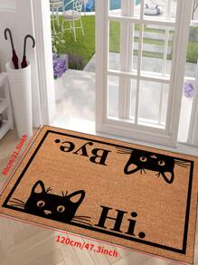 1 Stück Fußmatte mit "braunem Hintergrund, schwarzem Blatt Grafik, rundem Rand, ZUHAUSE Süßes ZUHAUSE", Innenbereich Matte, Überwurfteppich, kreative Türmatte, Eingangsbereich-Themen Matte, Heimdekoration, rutschfeste Bodenläufer Matte, Schlafzimmerzubehör, Fotoprops, Außendekoration, Überwurfteppich, Bereichsteppich, Geschenk - Verschiedenfarbig - Übersicht 9