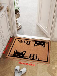 1 Stück Fußmatte mit "braunem Hintergrund, schwarzem Blatt Grafik, rundem Rand, ZUHAUSE Süßes ZUHAUSE", Innenbereich Matte, Überwurfteppich, kreative Türmatte, Eingangsbereich-Themen Matte, Heimdekoration, rutschfeste Bodenläufer Matte, Schlafzimmerzubehör, Fotoprops, Außendekoration, Überwurfteppich, Bereichsteppich, Geschenk - Verschiedenfarbig - Übersicht 8