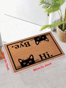 1 Stück Fußmatte mit "braunem Hintergrund, schwarzem Blatt Grafik, rundem Rand, ZUHAUSE Süßes ZUHAUSE", Innenbereich Matte, Überwurfteppich, kreative Türmatte, Eingangsbereich-Themen Matte, Heimdekoration, rutschfeste Bodenläufer Matte, Schlafzimmerzubehör, Fotoprops, Außendekoration, Überwurfteppich, Bereichsteppich, Geschenk - Verschiedenfarbig - Übersicht 7