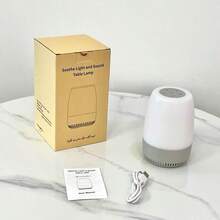 1 pieza Lámpara de mesa táctil de buró, lámpara LED con luces blancas, lámpara de noche inteligente multicolor, máquina de sonido para bebé, soporte de ruido blanco, luz nocturna regulable, temporizador y memoria, lámpara de mesa de buró portátil para bebés, adultos, dormitorio, lactancia, sala de estar, regalo para el hogar - Gris - Ver 11