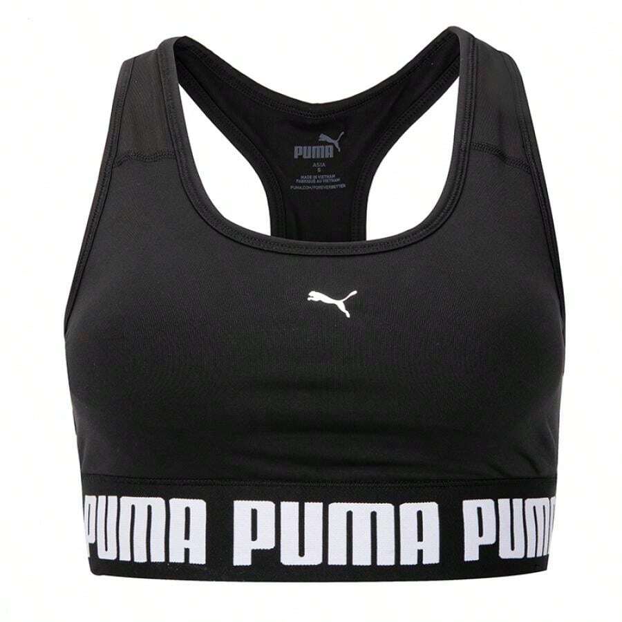 Puma เสื้อสปอร์ตบราสำหรับผู้หญิงสำหรับออกกำลังกายโยคะ - สีดำ - ดู 1