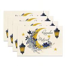 4/6/8 Pieces Set Linen Placemat, Heatproof, Modern Design With Lantern & Moon Pattern, Suitable For Holiday Dining And Kitchen Decor, 12x18 Inches
