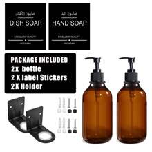 LEAPAIR 500ml Glossy Brown Shampoo Conditioner Disepnser Bottle With Pump With Tray/Label/Holder,2PCS PET Plastic Shower Gel Lotion Storage Container Reusable Empty Pump Bottle,Wall-Mounted Lotion Bottle Holder(Stainless Steel Punching Installation),For Shampoo, Shower Gel, Body Wash,Conditioner,Hand Soap, Dishwashing Liquid,For Bathroom, Bedroom, Office, Kitchen Sink, Travel, Beauty Salon, Hotel Home Bathroom Decor