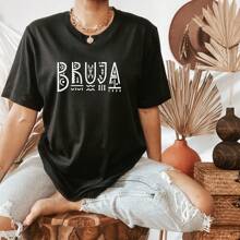 Camiseta Bruja, Vibraciones de Bruja, Camiseta Bruja, Camiseta Bruja, Camiseta La Bruja, Camiseta de Bruja Española, Camiseta clásica de ajuste cómodo de algodón pesado de manga corta impresa con gráfico, Blusa casual de manga corta para mujer - Negro - Ver 1
