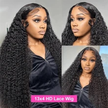 Pelucas frontales de encaje de ondas profundas de 13x4, cabello humano mojado y ondulado, peluca frontal de encaje con cabello de bebé para mujeres, cabello humano de densidad 250% prearrancado con cabello de bebé para el día de Navidad
