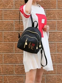 Printed Letter Crafted Simple Versatile Backpack, Solid Color Nylon Material Collegiate Style Casual Women Backpack, School Backpack - Black - View 2