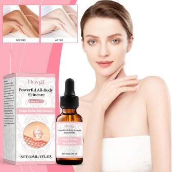 保湿肌肤细腻柔滑保湿身体保湿补水油