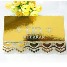 25pcs/Pack Eid Mubarak Ramadan Party Table Cards Gold Lace Cutout Holiday Cards Place Cards Name Cards For Eid Al-Fitr