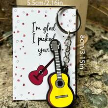 音乐主题情人节贺卡，送给男朋友、女朋友、丈夫和妻子的情人节快乐卡片，情人节口袋拥抱，不寻常的礼物 - B - 查看 2