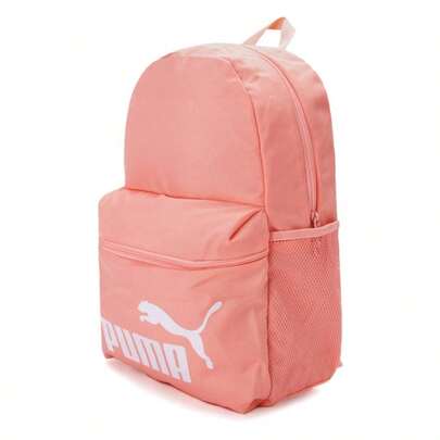 Puma 079943-04 大容量休闲背包男女学生运动通勤