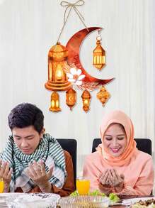 1 pieza - Decoración de rama, Lámpara decorativa colgante, Colgante de papel en forma de luna con tema festivo, Decoración de escena de fiesta con colgante con patrón de lámpara de aceite, Decoración de pared para el hogar