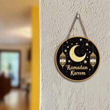 1 件黑色和金色圆形开斋节穆主题木制墙面装饰标牌，11.8 英寸开斋节灯笼月亮和星星图案墙面艺术装饰，适用于开斋节派对装饰、家庭门廊墙壁装饰 - 黑金色 - 查看 2