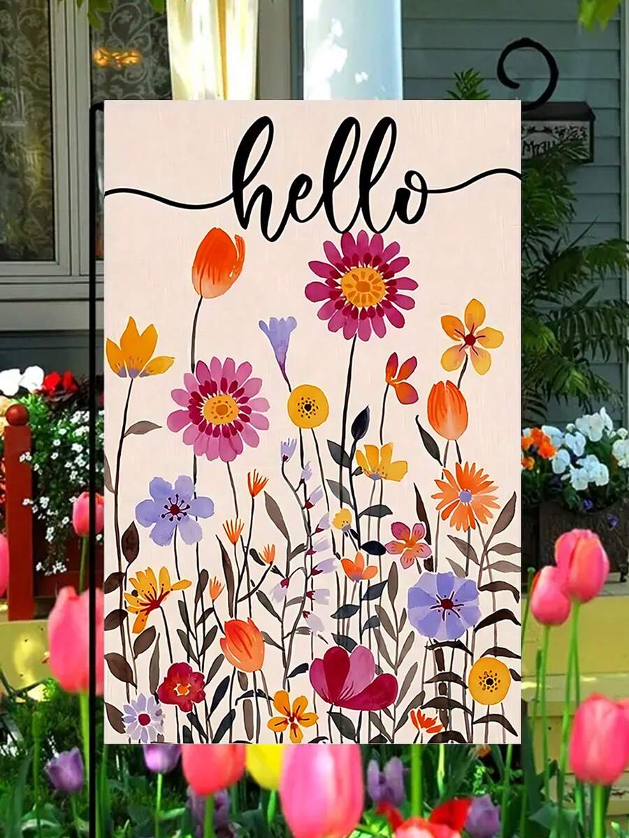 12x18 英寸春季花卉迎宾花园旗帜 - 双面亚麻，户外耐候装饰，适合庭院和草坪 - 彩色 - 查看 1